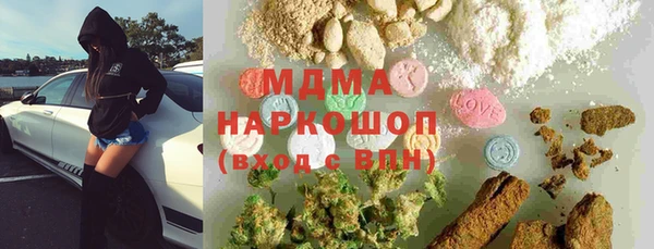 ешки Богданович